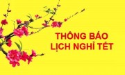 Thông báo lịch nghỉ Tết Nguyên Đán 2017